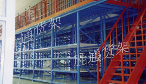 閣樓貨架平臺(tái).png 閣樓貨架平臺(tái).png