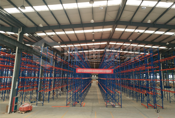 重型橫梁貨架供應鏈.png 重型橫梁貨架供應鏈.png