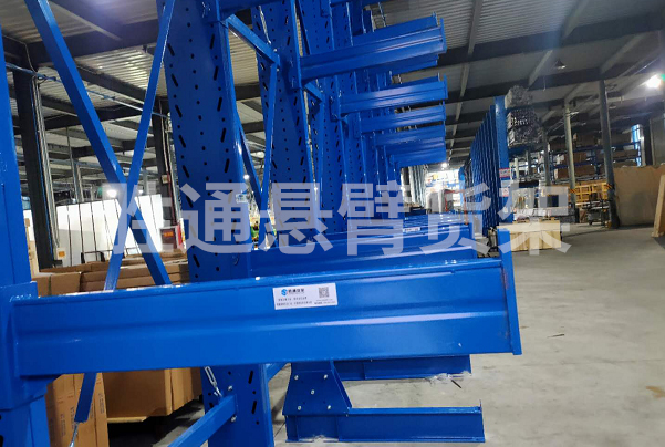 懸臂貨架安東尼技術.jpg 懸臂貨架安東尼技術.jpg