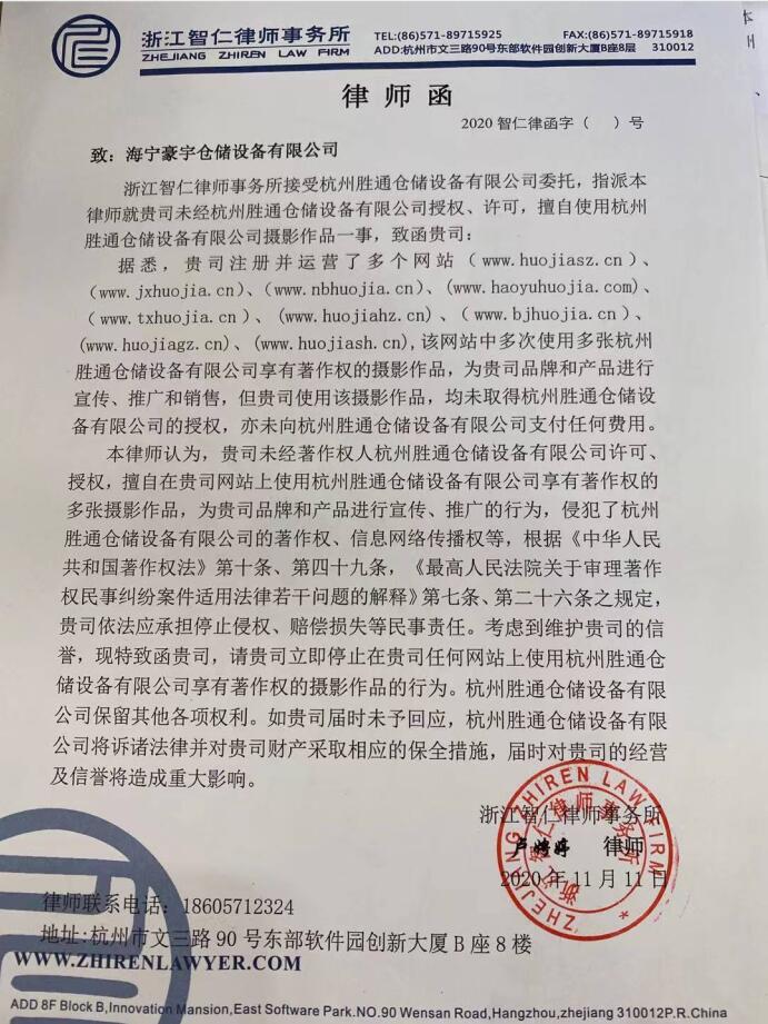 QQ截圖20201119111253.jpg QQ截圖20201119111253.jpg