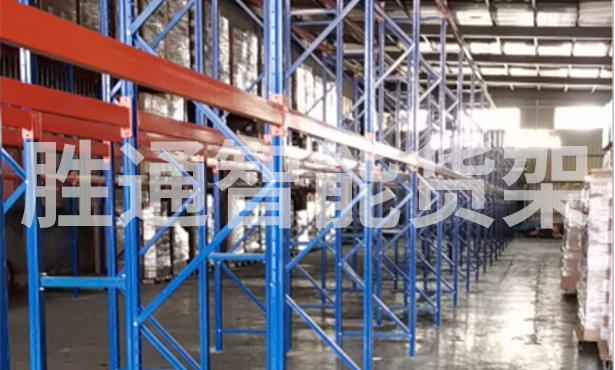 巨久輪轂重型橫梁貨架安裝.jpg 巨久輪轂重型橫梁貨架安裝.jpg