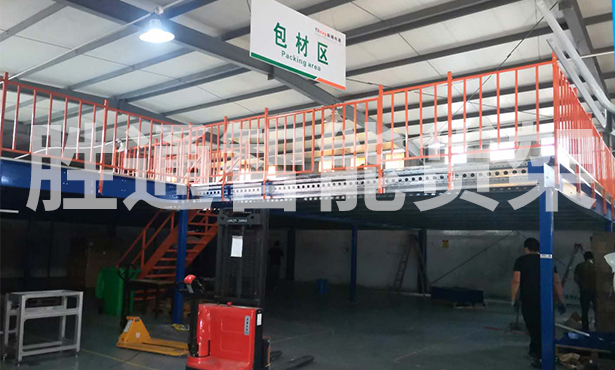 毅騰電器鋼平臺(tái).jpg 毅騰電器鋼平臺(tái).jpg