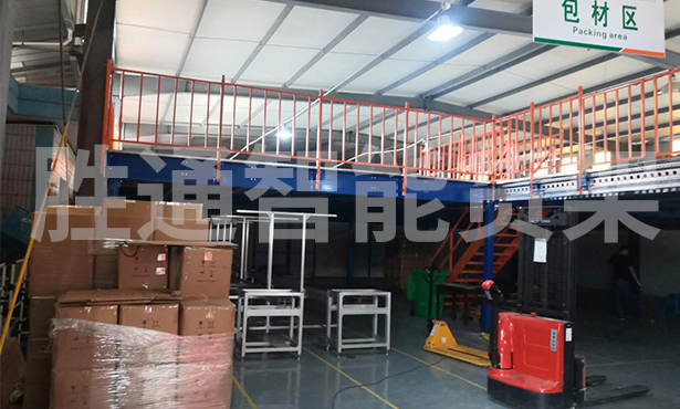 毅騰電器鋼平臺(tái)安裝.jpg 毅騰電器鋼平臺(tái)安裝.jpg