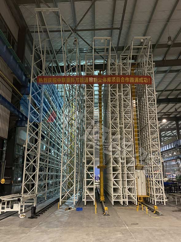 勝通智能貨架 勝通智能貨架