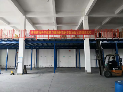 鋼平臺(tái) 鋼平臺(tái)