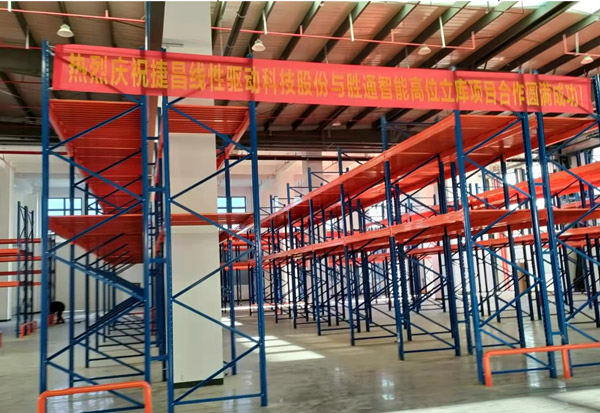 高位貨架就選勝通，讓你的倉庫提升3倍以上空間利用率，不信來看！