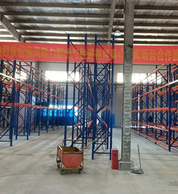 勝通高位貨架，讓浙江春風(fēng)動(dòng)力的倉(cāng)庫(kù)空間“何止于大”！