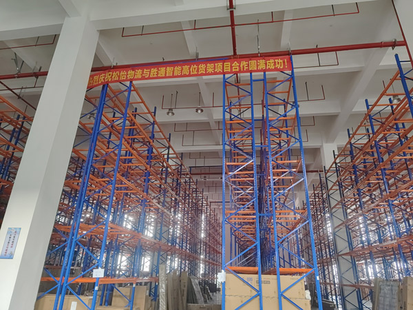 用上勝通重型貨架后，合肥松怡物流倉儲(chǔ)性能如虎添翼！