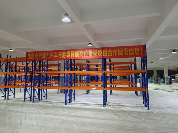 來看，汽配行業(yè)采購重型貨架就得選勝通大品牌，靠譜好用！