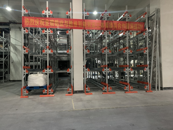 穿梭式貨架 穿梭式貨架