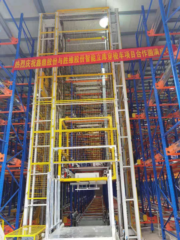 鑫鼎600.jpg 鑫鼎600.jpg