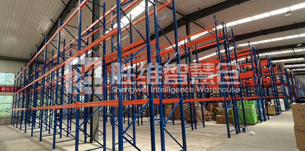 重型貨架 重型貨架