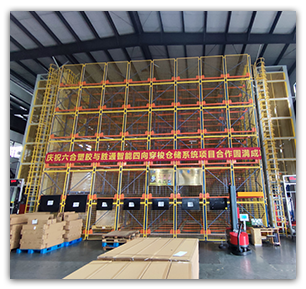 寧波.png 寧波.png