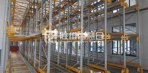 穿梭車(chē)密集系統(tǒng)庫(kù)