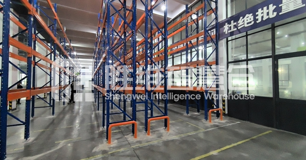 重型貨架 重型貨架