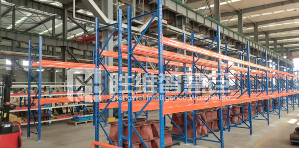 重型貨架 重型貨架