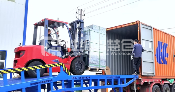 重型貨架 重型貨架