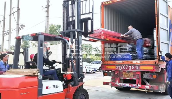 重型貨架 重型貨架