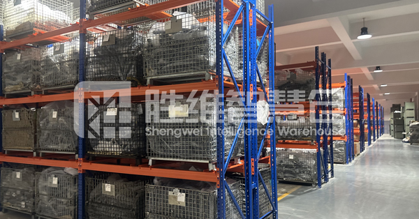 重型貨架 重型貨架