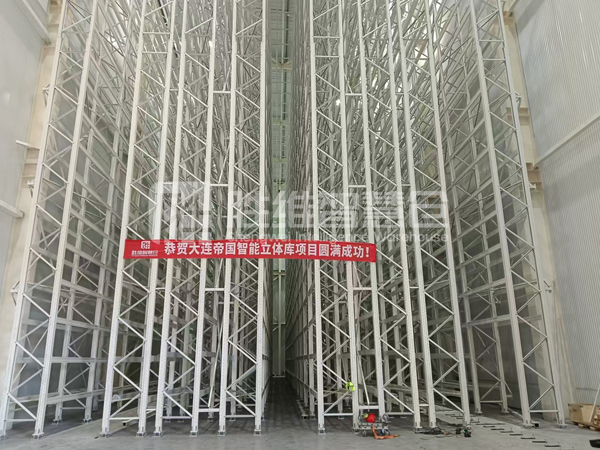 堆垛機(jī)立體庫600.jpg 堆垛機(jī)立體庫600.jpg