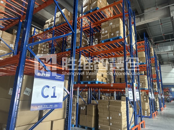 物流重型貨架2600.jpg 物流重型貨架2600.jpg