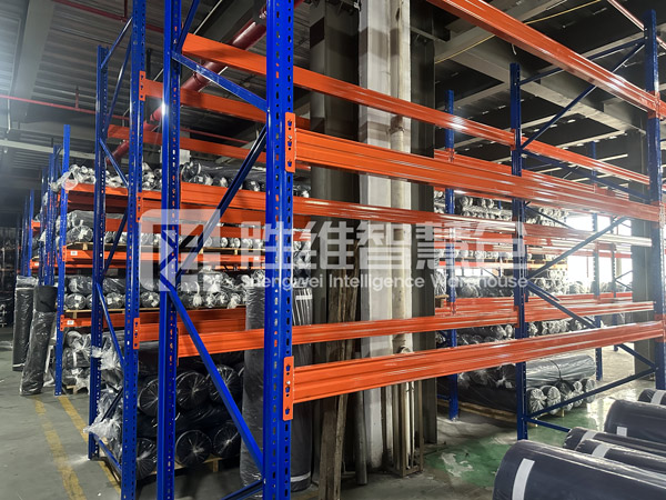 重型貨架.jpg 重型貨架.jpg